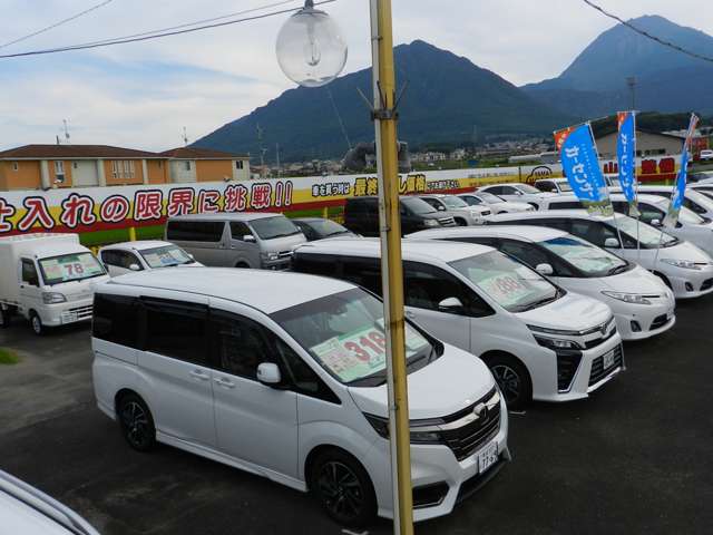 山本整備