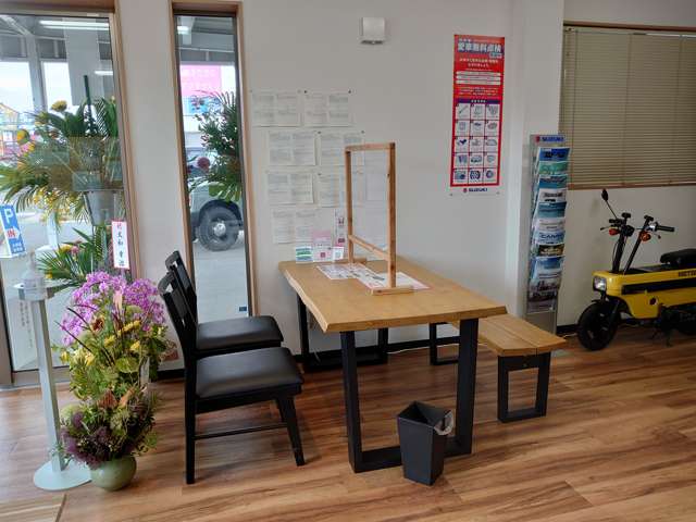 車のお探し専門店 Auto select SUNNY STORE