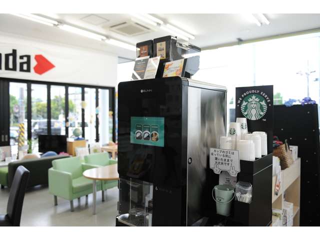 ホンダカーズ厚木 愛甲店