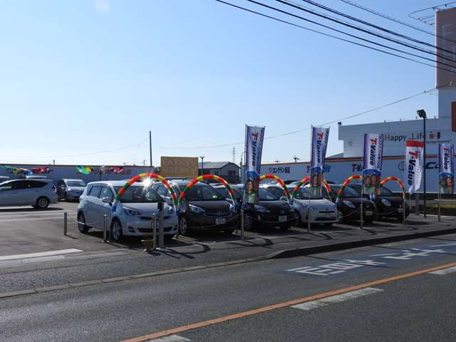 ユナイテッドトヨタ熊本 玉名中央店