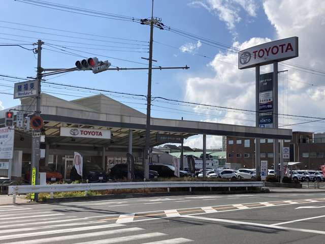大阪トヨペット(株) 大東店