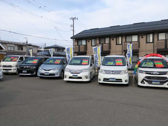 (有)ビッグオート秋田 新国道店