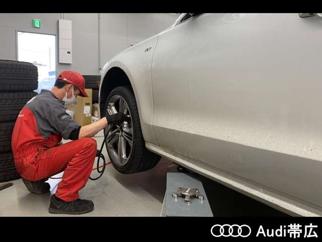Audi帯広