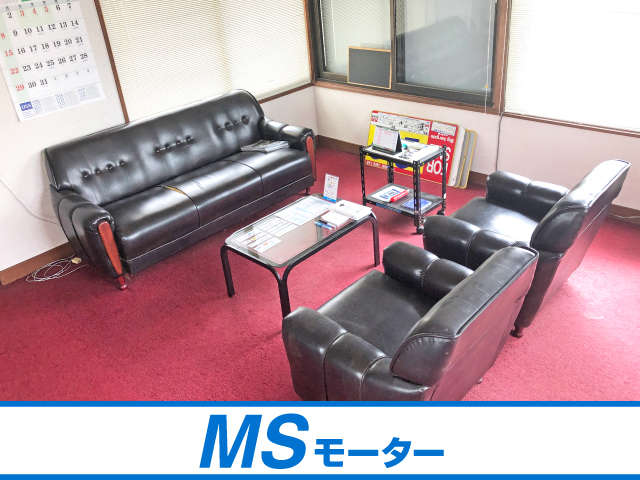MSモーター