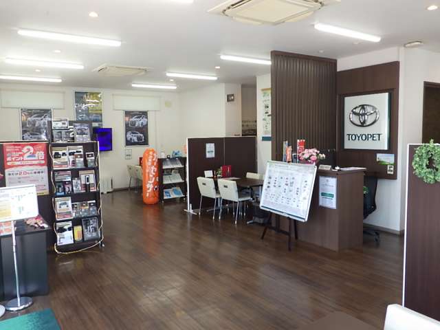 埼玉トヨペット U-LIFE STORE大宮