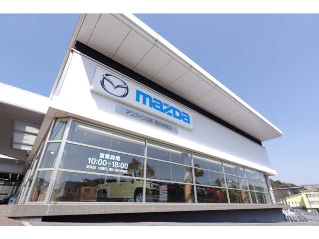 アンフィニ広島 西風新都店