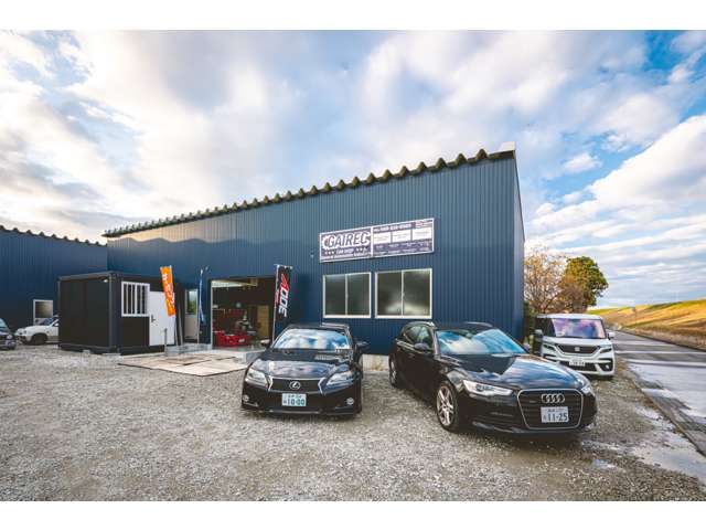 CAR SHOP GAIREC