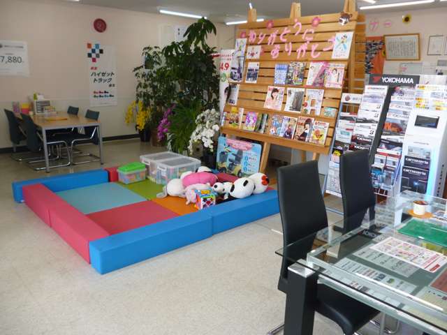 ロイヤルカーステーション 佐久インター店