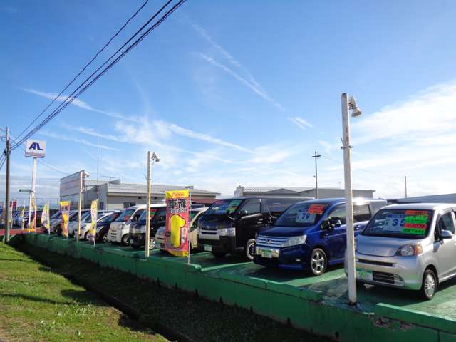 オートランド