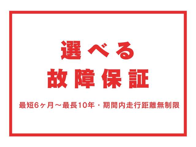 株式会社CarShop