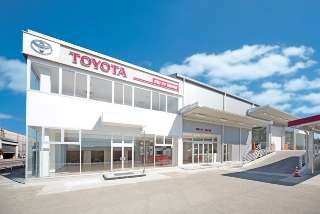 茨城トヨタ自動車株式会社 石岡6号店