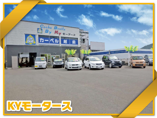 KYモータース
