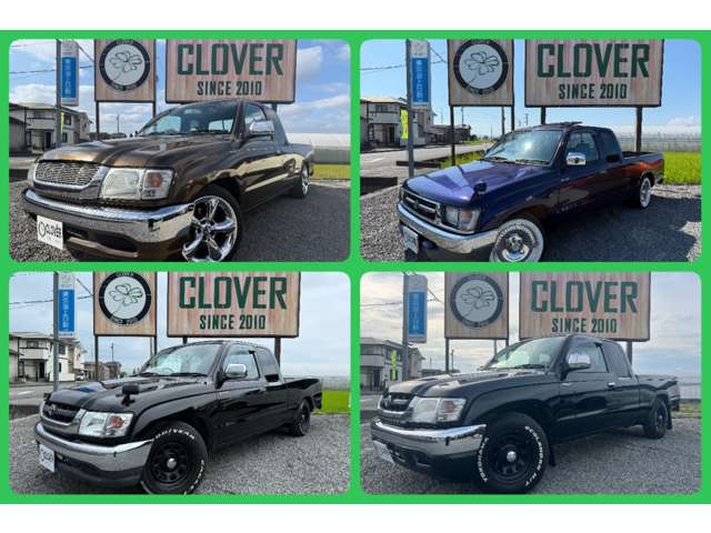 株式会社CLOVER