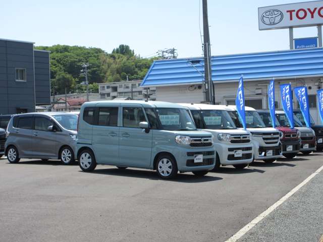 ネッツトヨタ山口 宇部マイカーセンター