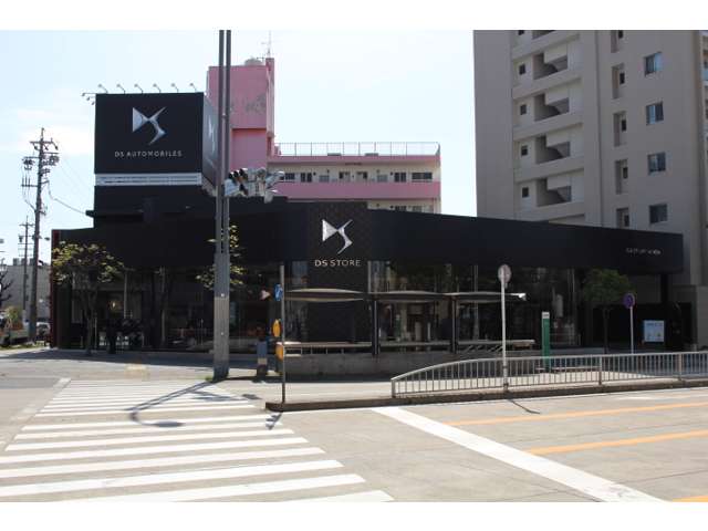 DS STORE NAGOYA