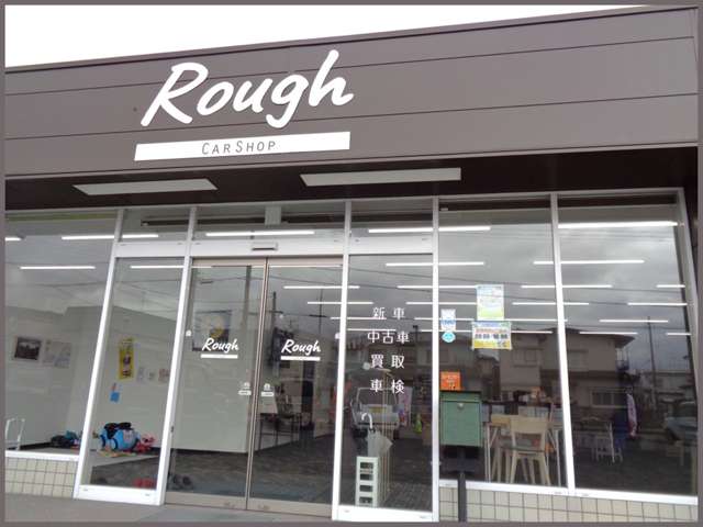 Rough