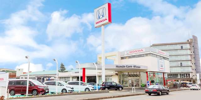 ホンダカーズ大阪 枚方中央店