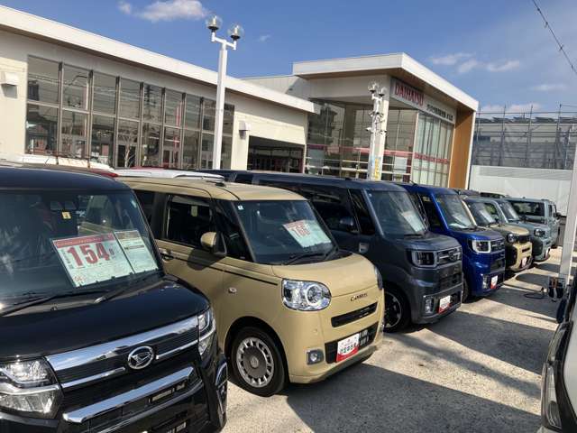 ダイハツ東京販売 水元