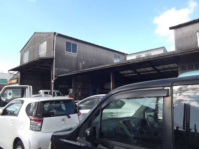 嶋田自動車整備工場 本店