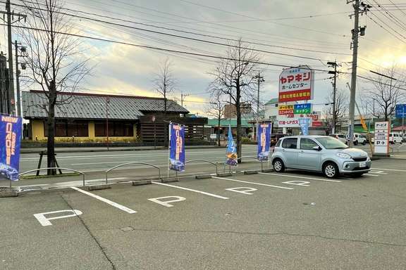 トヨタカローラ福井 中央店