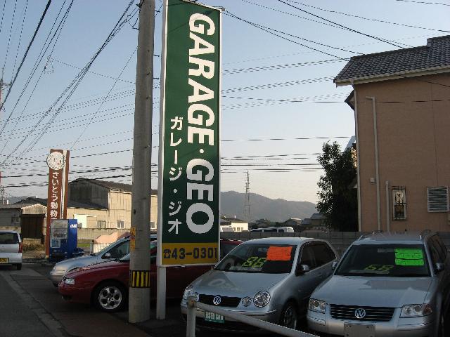 garage GEO