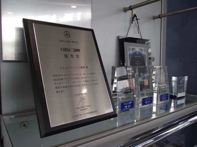 メルセデス・ベンツ成田