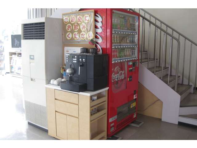 北見トヨペットカローラ 興部店