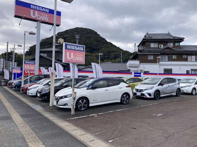 日産プリンス長崎販売 Uカーズ時津店