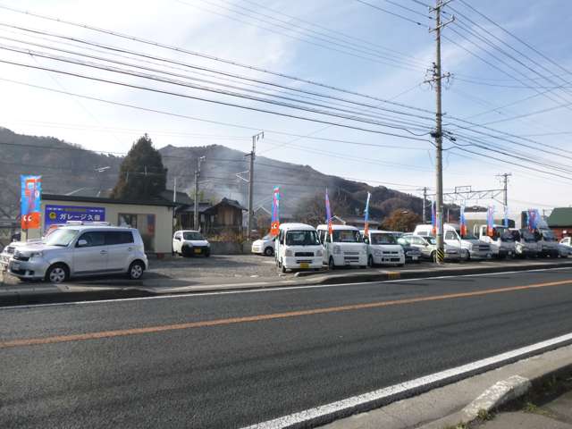 ガレージ久保