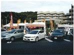 ホンダカーズ東京中央 南大沢店