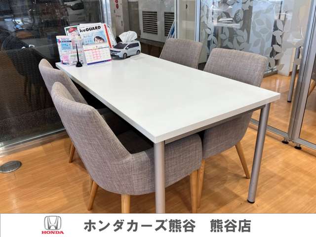ホンダカーズ熊谷 熊谷店