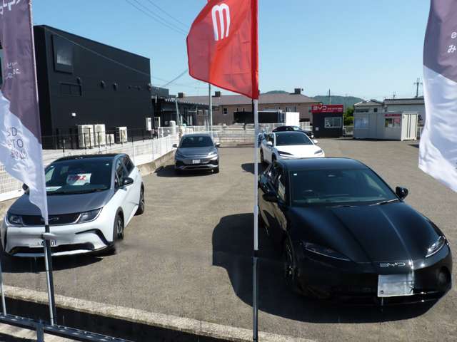 BYD AUTO 和歌山