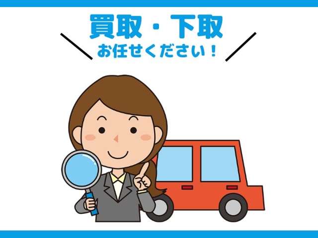 カープラザ