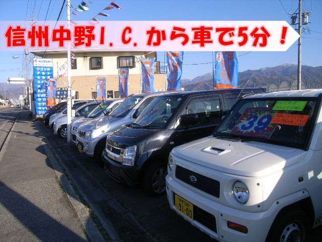 AKオート