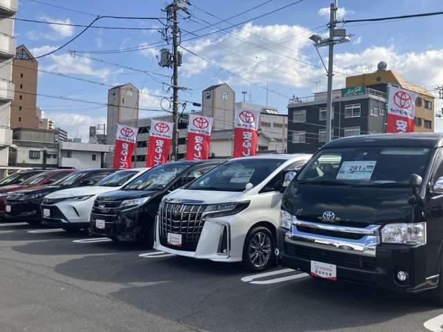 山口トヨペット 岩国マイカーセンター