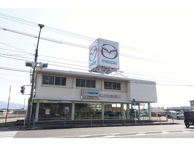 アンフィニ広島 大竹店