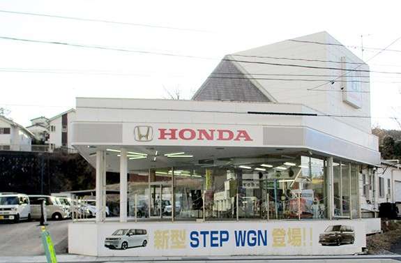 ホンダカーズ福島南 自由ヶ丘店
