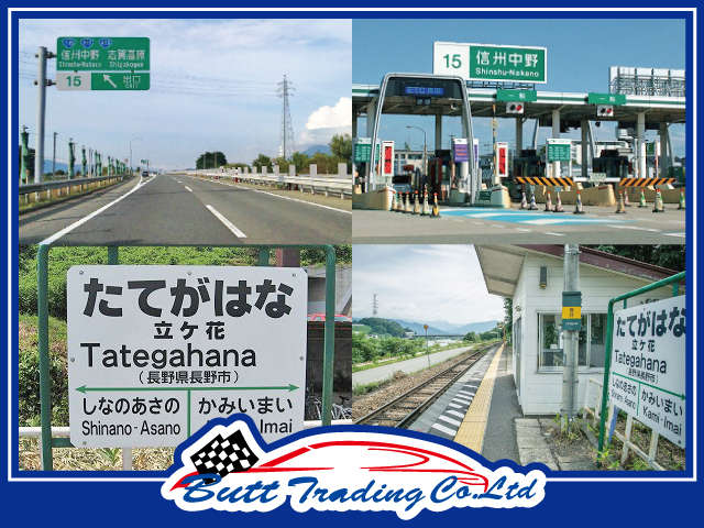 バットトレーディング
