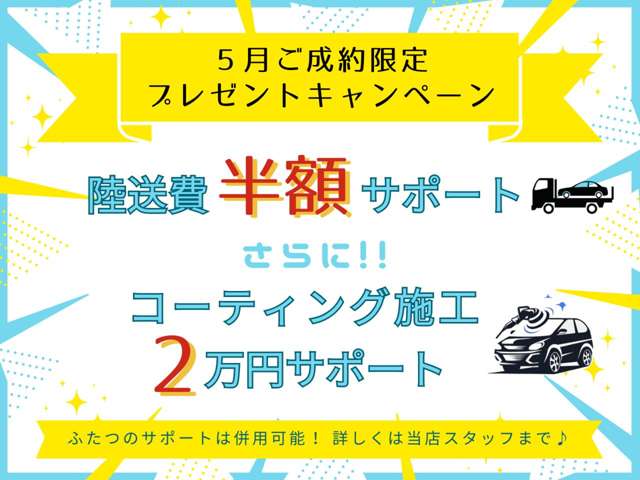Volkswagen奈良学園前 認定中古車センター