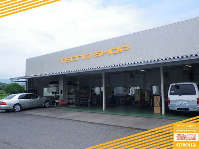 トヨタカローラ新茨城 北茨城店