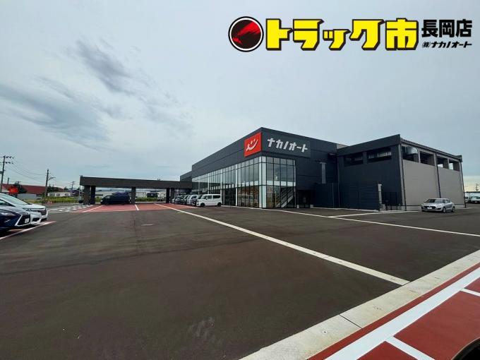 トラック市 長岡店