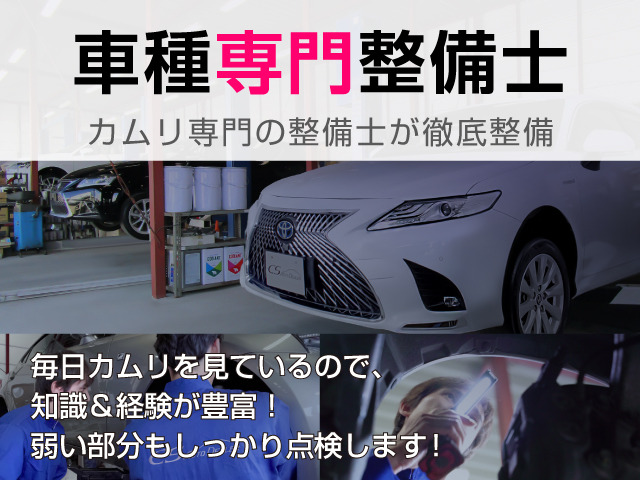 CSオートディーラー千葉柏インターアルファード/ヴェルファイア 中古車専門店