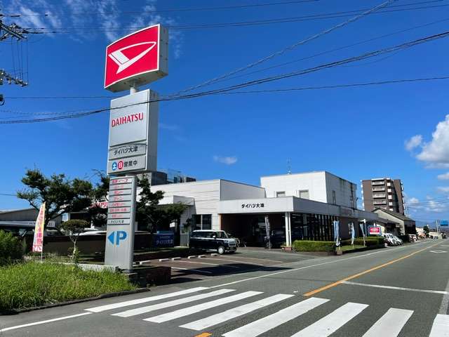 ダイハツ大津