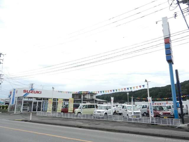 有限会社久慈スズキ自動車販売 湊営業所