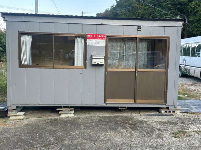 別府モータース株式会社