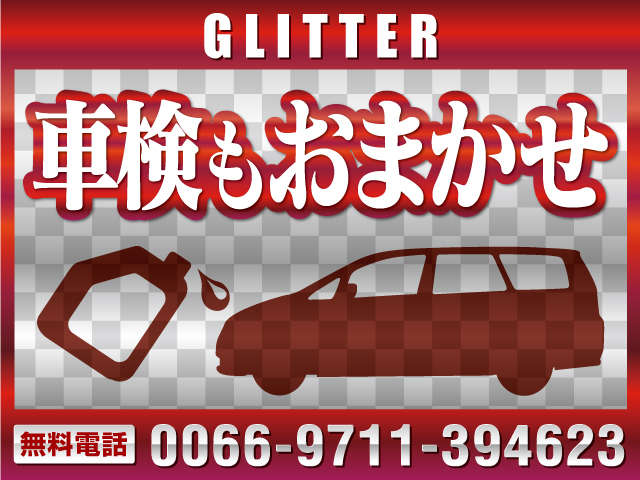 GLITTER