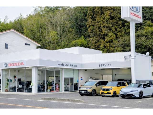 ホンダカーズ豊田 力石店