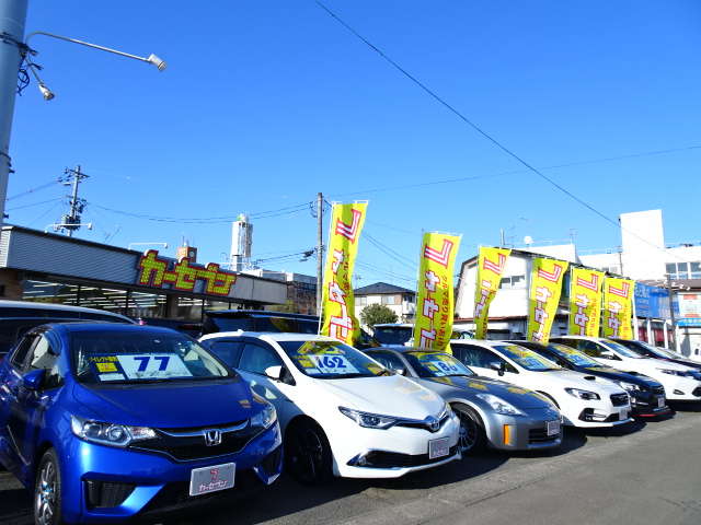 カーセブン仙台南店