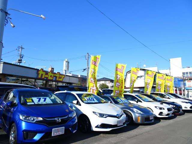 カーセブン仙台南店