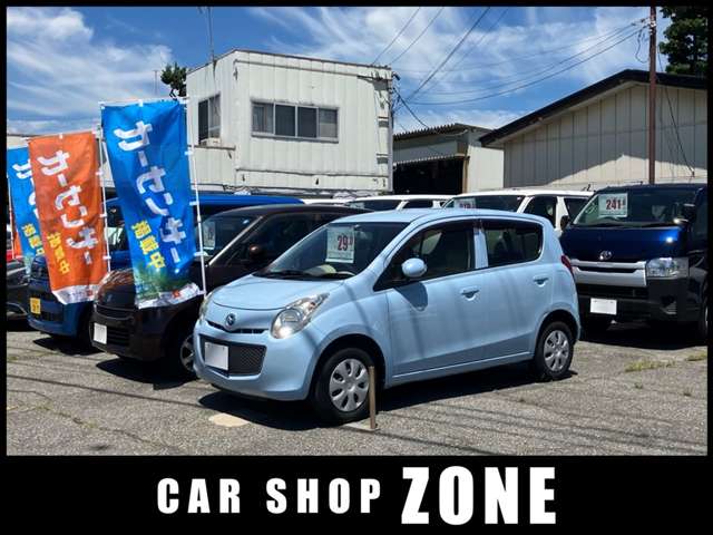 ZONE